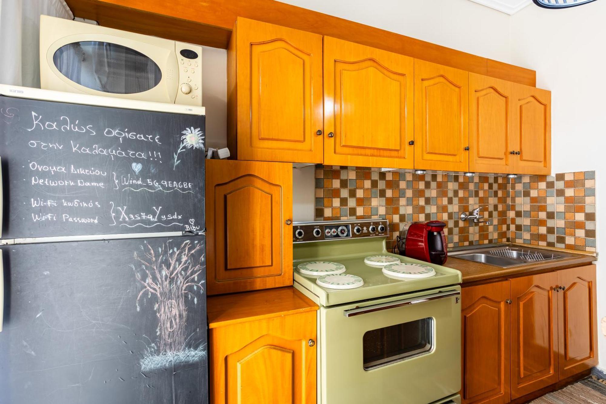 Vicky'S Cozy Nest, Your Home By The Sea Kalamata Extérieur photo